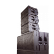 Boxa activa top Das Audio AERO-20A , line array, 2 cai