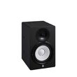 Monitor activ studio Yamaha HS5i , 70W, suspendabil, negru