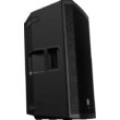 Boxa pasiva Electro-Voice ZLX-15