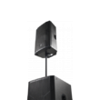 Boxa activa Das Audio ALTEA-712A , 2 cai