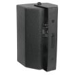 Boxa de perete Omnitronic LI-204 MK II , 30W, neagra