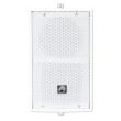 Boxa pasiva Omnitronic LI-204 MK II , 2 cai, 4", 30W, alba