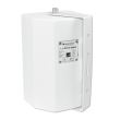 Boxa pasiva Omnitronic LI-204 MK II , 2 cai, 4", 30W, alba