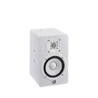 Monitor activ studio Yamaha HS5iW , 70W, suspendabil, alb