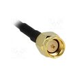 Antena interioara GPS SMA-A 5m