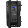 Boxa activa Electro-Voice ELX200-12P