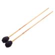 Bete ciocane marimba Adams M14