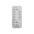 Set boxe active de perete Apart SDQ5PIR-W , 2x30W, cu telecomanda IR