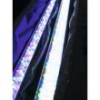 Husa bara LED Eurolite SB-12 Softbag