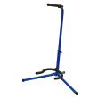 Stativ de chitara Gewa BSX GS-10B , negru