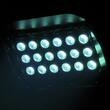Proiector LED Eurolite CLS-18, QCL, RGBW 18x8W
