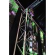 Stroboscop Eurolite DMX Superstrobe 2700