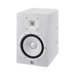 Monitor activ studio Yamaha HS8iW , 120W, suspendabil, alb
