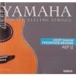 Corzi chitara acustica 12-53 Yamaha AEP12 phosphor bronze , light