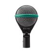 Microfon toba mare AKG D112 MKII , dinamic