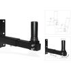 Stativ de perete de boxa Guil ALT-16, telescopic , unghi ajustabil