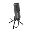 Microfon de studio Audio-Technica AT2020USBi , conexiune USB, iPhone, iPad