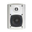 Boxa pasiva de perete cu trafo RH Sound BS-1040/W , alba