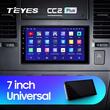 Navigatie auto multiplayer universala Teyes CC1 7"