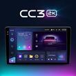 Navigatie auto multiplayer Teyes CC3 2K 4+64GB 9"