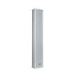 Boxa pasiva tip coloana cu trafo RH Sound CS-26 , 100V