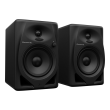 Monitoare active Pioneer DJ DM-50D