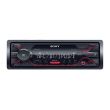 Player auto multimedia cu Bluetooth Sony DSX-A410BT , USB, AUX