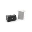 Boxe pasive de perete cu trafo Bose DesignMax DM6SE , exterior, 125W, negre, pereche