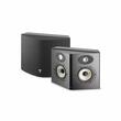 Boxă pasivă surround Focal ARIA SR 900 BLACK HGL, per buc