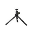 Stativ, trepied mic pentru masa Gravity VS TRIPOD 01 B