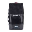 Recorder Zoom H2n