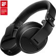 Casti Pioneer DJ HDJ-X5 , peste urechi