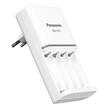 Incarcator acumulatori Panasonic Eneloop BQ-CC55E Smart & Quick , 4 x R6 (AA) 2500mAH