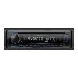 CD Player auto Kenwood KDC-120UB , USB, AUX, albastru