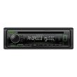CD Player auto Kenwood KDC-120UG , USB, AUX, verde