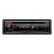 CD Player auto Kenwood KDC-120UR , USB, AUX, rosu