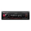 Player auto multimedia Kenwood KMM-103RY , USB, AUX, rosu