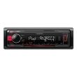 Player auto multimedia Kenwood KMM-203 , USB, AUX, rosu