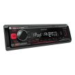 Player auto multimedia Kenwood KMM-203 , USB, AUX, rosu