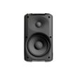 Boxa de perete cu trafo interior/exterior LD Systems DQOR 5 T B , 5", 16 Ohm, 70W, per buc