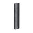 Boxa pasiva tip coloana LD Systems SAT 442 G2 , 4x4", driver 1" Celestion, 200W, neagra