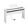 Pian digital Yamaha Seria P P-125 WH alb