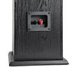 Boxă pasivă de podea Polk Audio T50, per buc