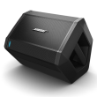 Boxa portabila Bose S1 PRO, inclusiv baterie