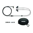 Casti in-ear Shure SE215-K , monitorizare audio, negre