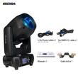 Movinghead SHEHDS LED Beam 150W