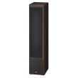 Boxa pasiva Magnat Monitor Supreme 1002 , 3 cai, 180W