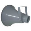 Boxa pasiva tip goarna cu trafo RH Sound TSH-1650T , de exterior