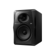 Monitor activ Pioneer DJ VM-70 , negru