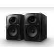 Monitor activ Pioneer DJ VM-70 , negru